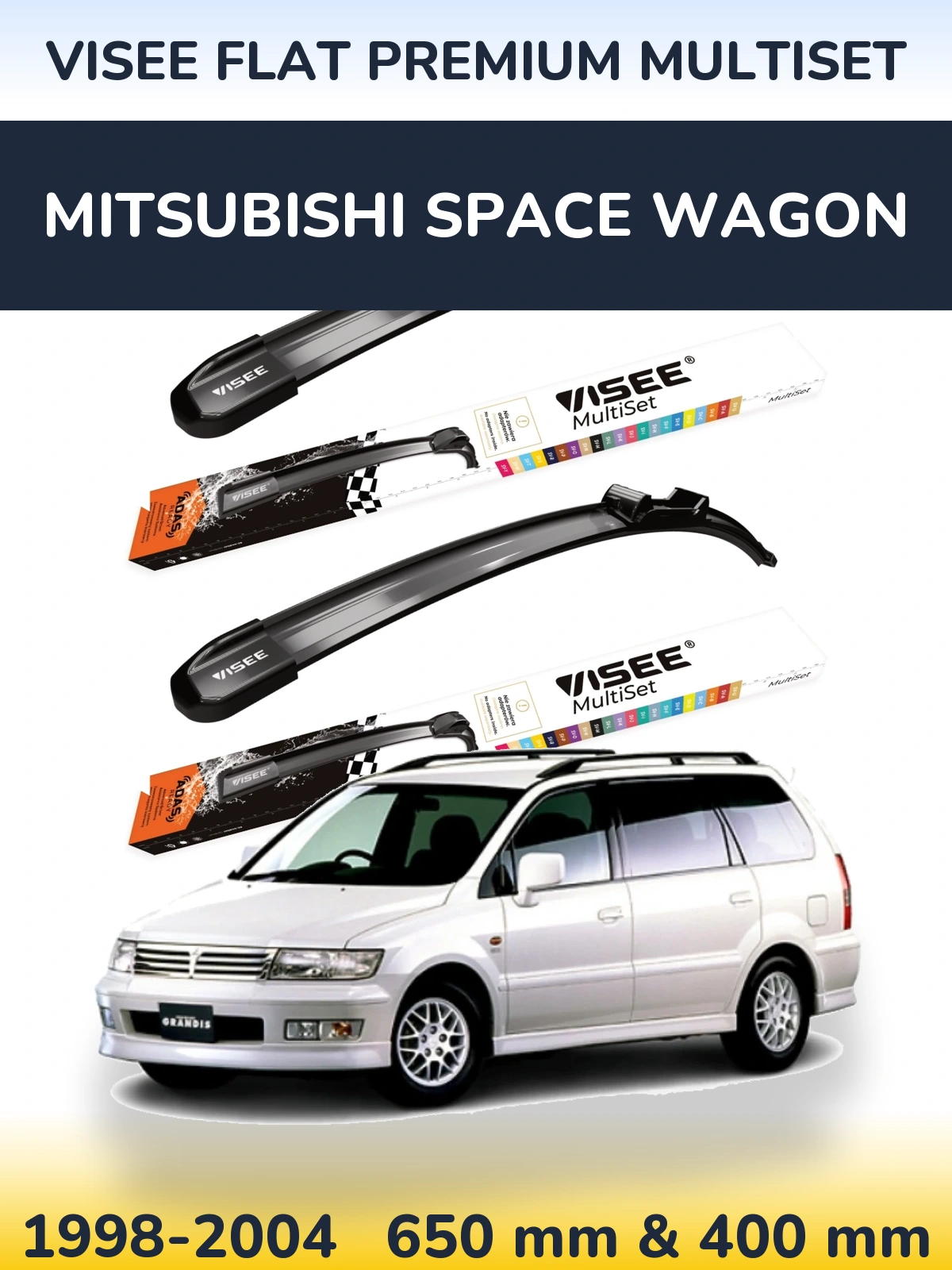 Комплект передних дворников VISEE FLAT PREMIUM MultiSet 650 & 400 мм для Mitsubishi Space Wagon 1998-2004