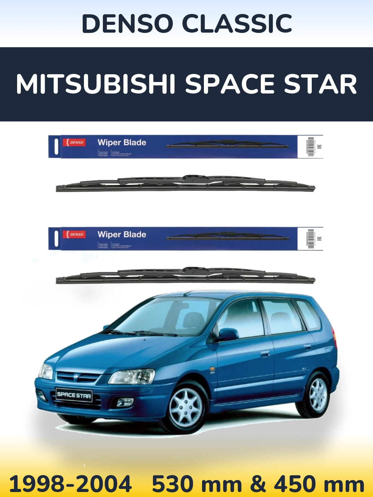 Комплект передних дворников Denso Classic 530 & 450 мм для Mitsubishi Space Star 1998-2004