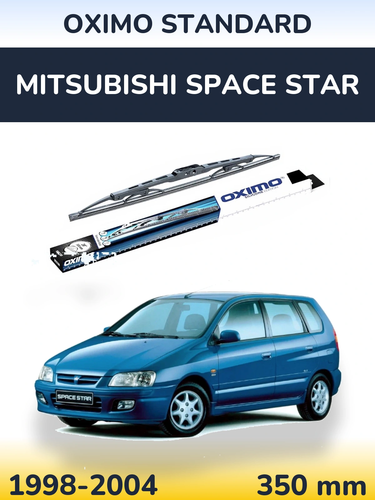 Rear wiper blade Oximo Standard 350 mm for Mitsubishi Space Star 1998-2004