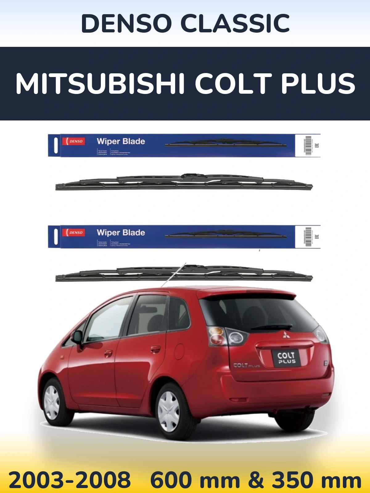Front wiper blade set Denso Classic 600 & 350 mm for Mitsubishi Colt Plus 2003-2008
