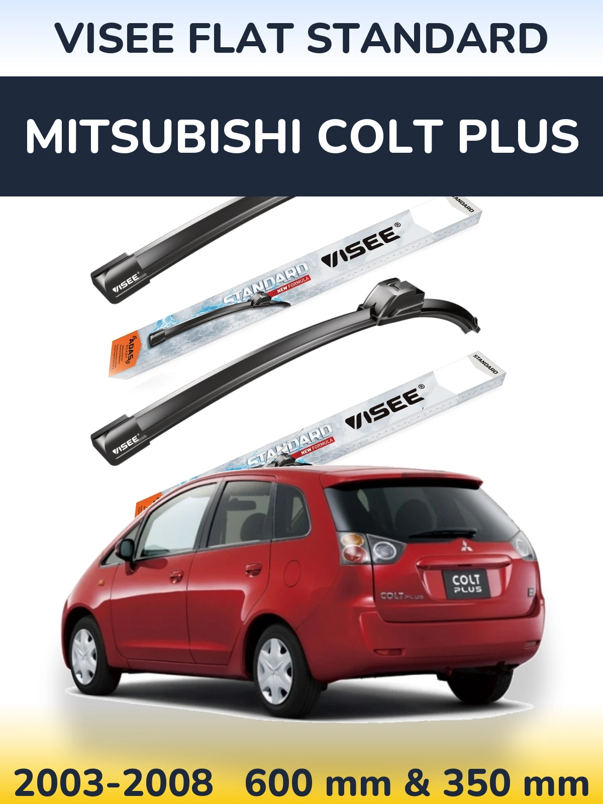 Комплект передних дворников VISEE FLAT STANDARD 600 & 350 мм для Mitsubishi Colt Plus 2003-2008