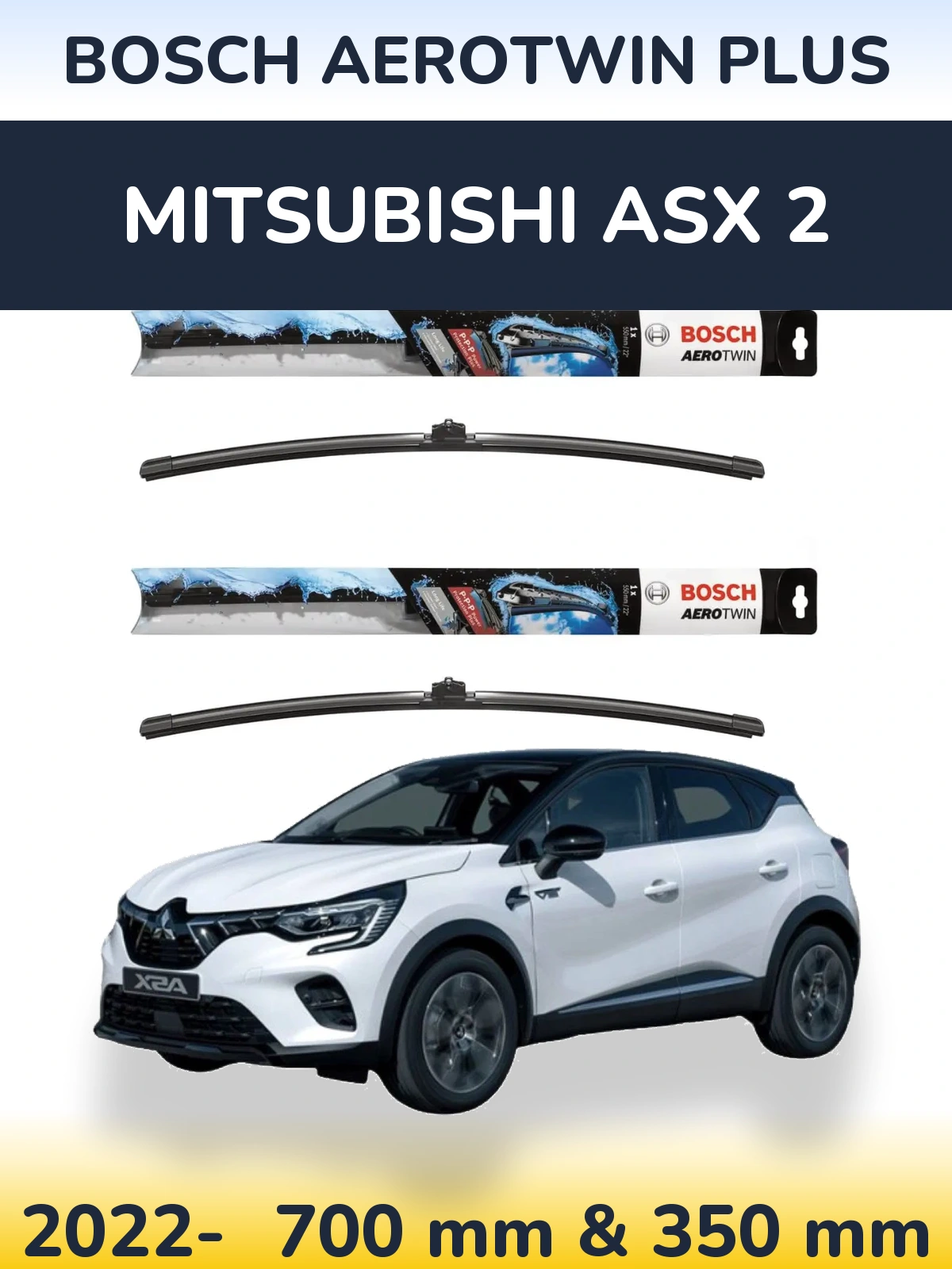 Комплект передних дворников BOSCH AeroTwin Plus 700 & 350 мм для Mitsubishi ASX 2 2022-2026