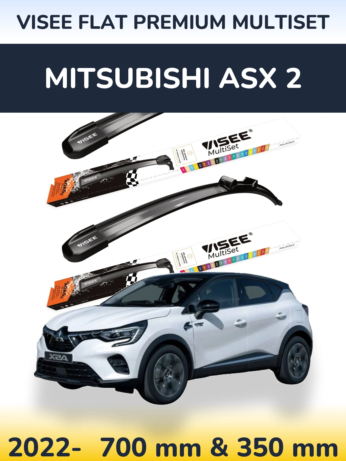 Комплект передніх щіток VISEE FLAT PREMIUM MultiSet 700 & 350 мм для Mitsubishi ASX 2 2022-2026
