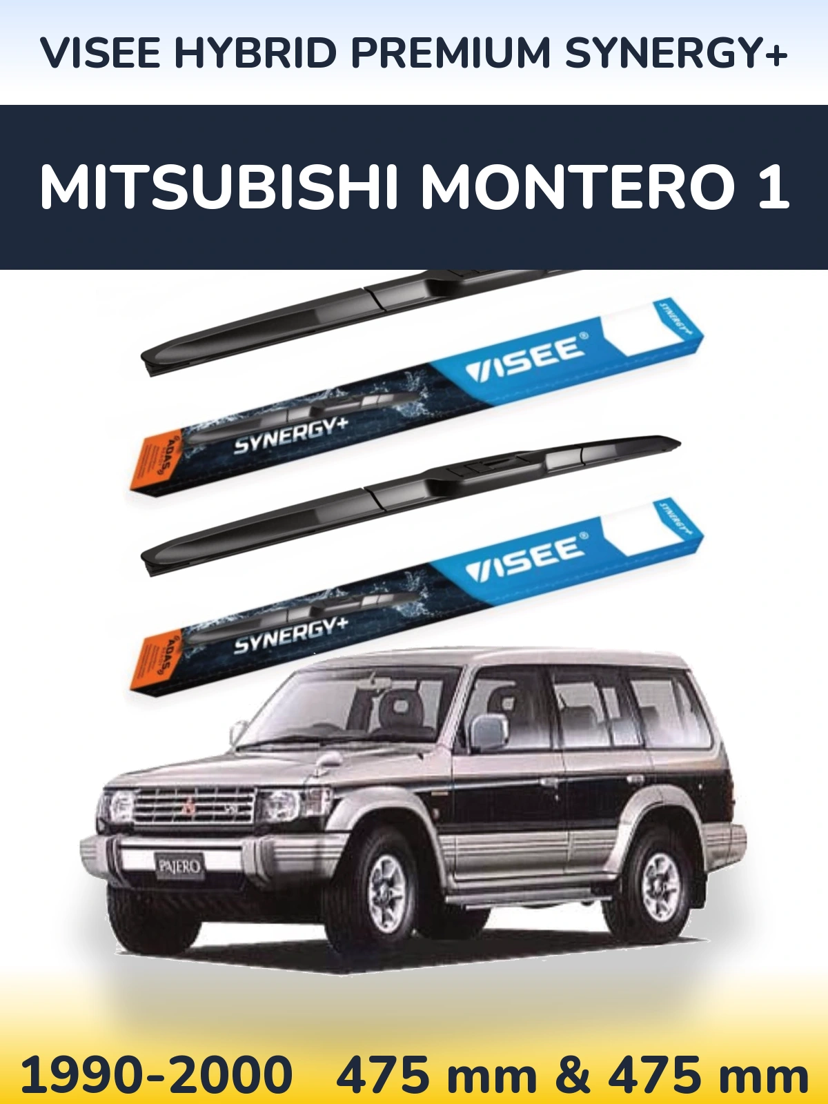 Front wiper blade set VISEE HYBRID PREMIUM SYNERGY+ 475 & 475 mm for Mitsubishi Montero 1 1990-2000