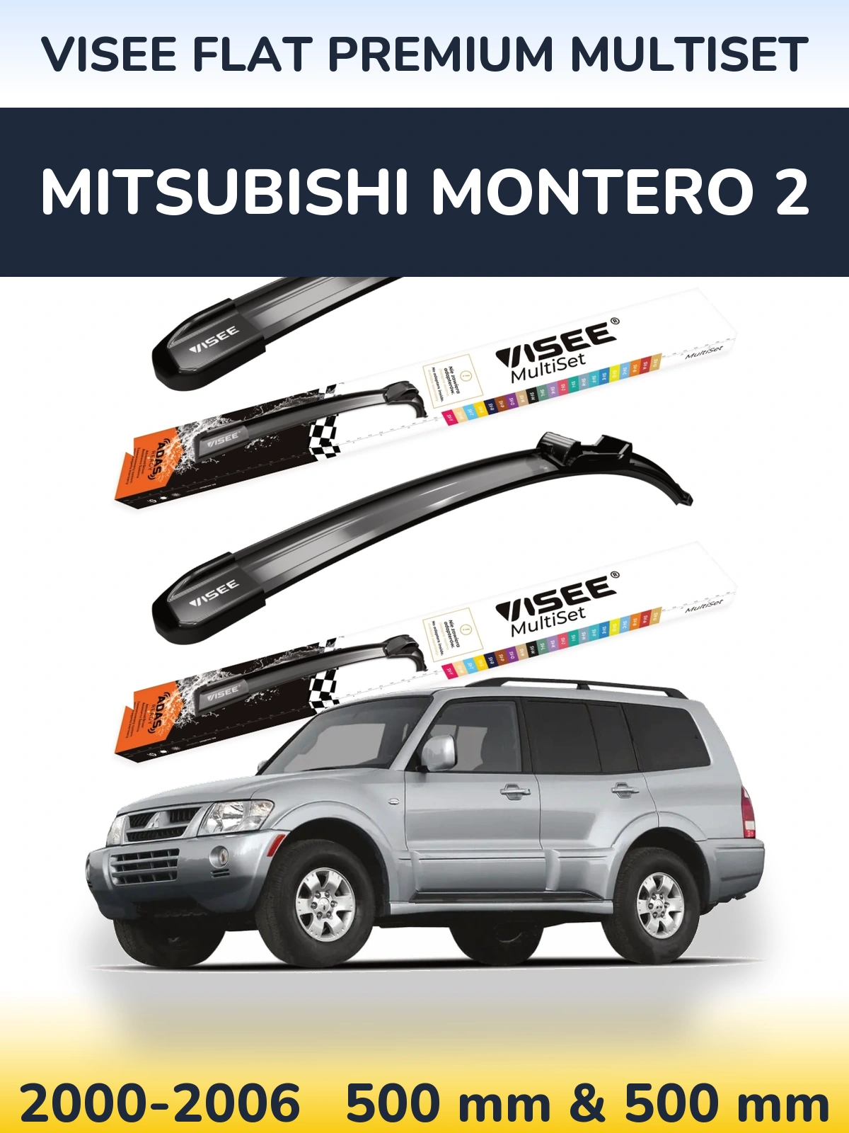 Front wiper blade set VISEE FLAT PREMIUM MultiSet 500 & 500 mm for Mitsubishi Montero 2 2000-2006