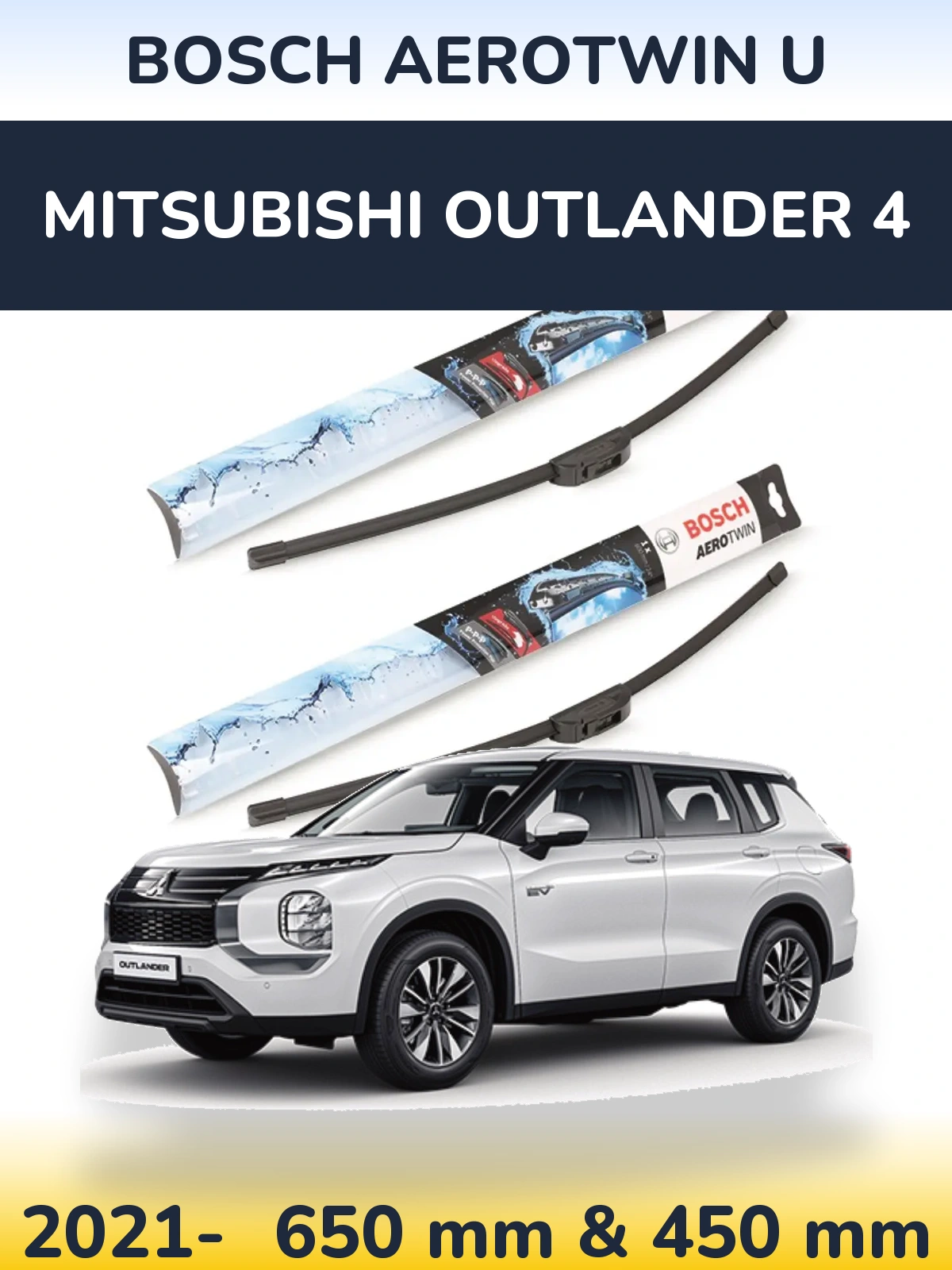 Комплект передних дворников BOSCH AeroTwin U 650 & 450 мм для Mitsubishi Outlander 4 2021-2026