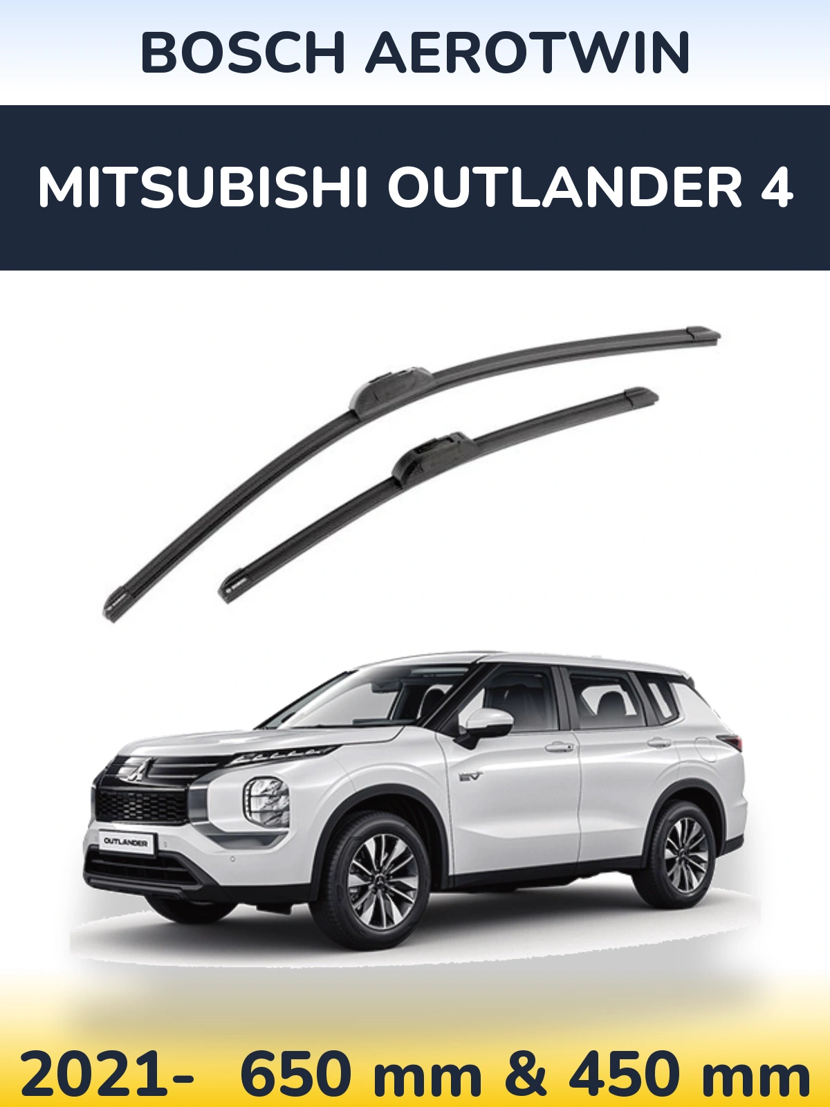 Комплект передних дворников BOSCH AeroTwin 650 & 450 мм для Mitsubishi Outlander 4 2021-2026