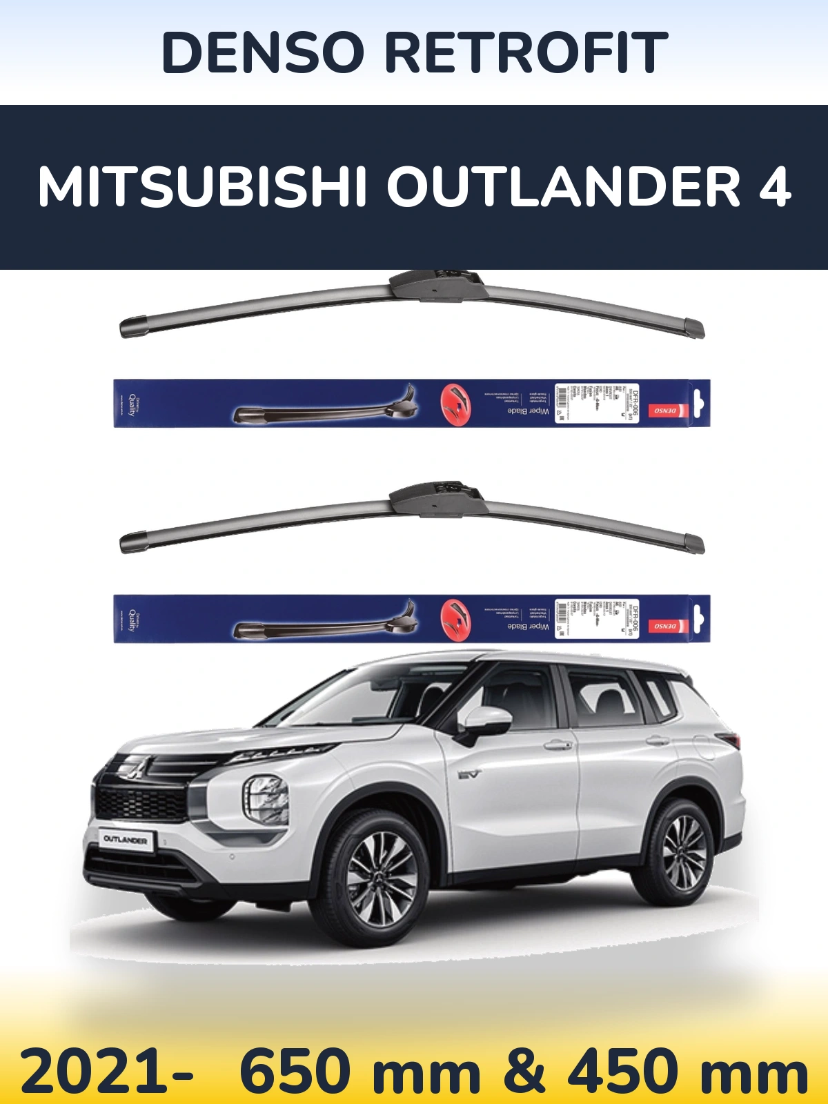 Комплект передних дворников Denso Retrofit 650 & 450 мм для Mitsubishi Outlander 4 2021-2026