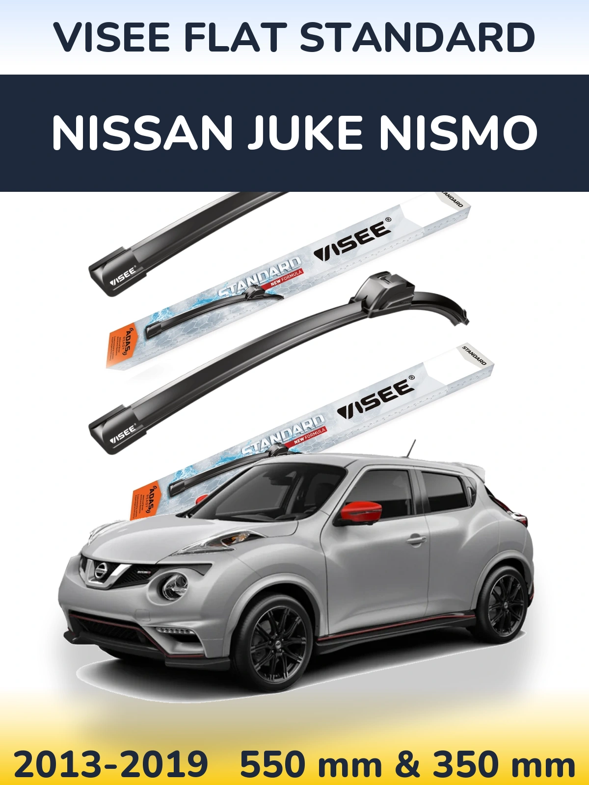 Комплект передніх щіток VISEE FLAT STANDARD 550 & 350 мм для Nissan Juke Nismo 2013-2019