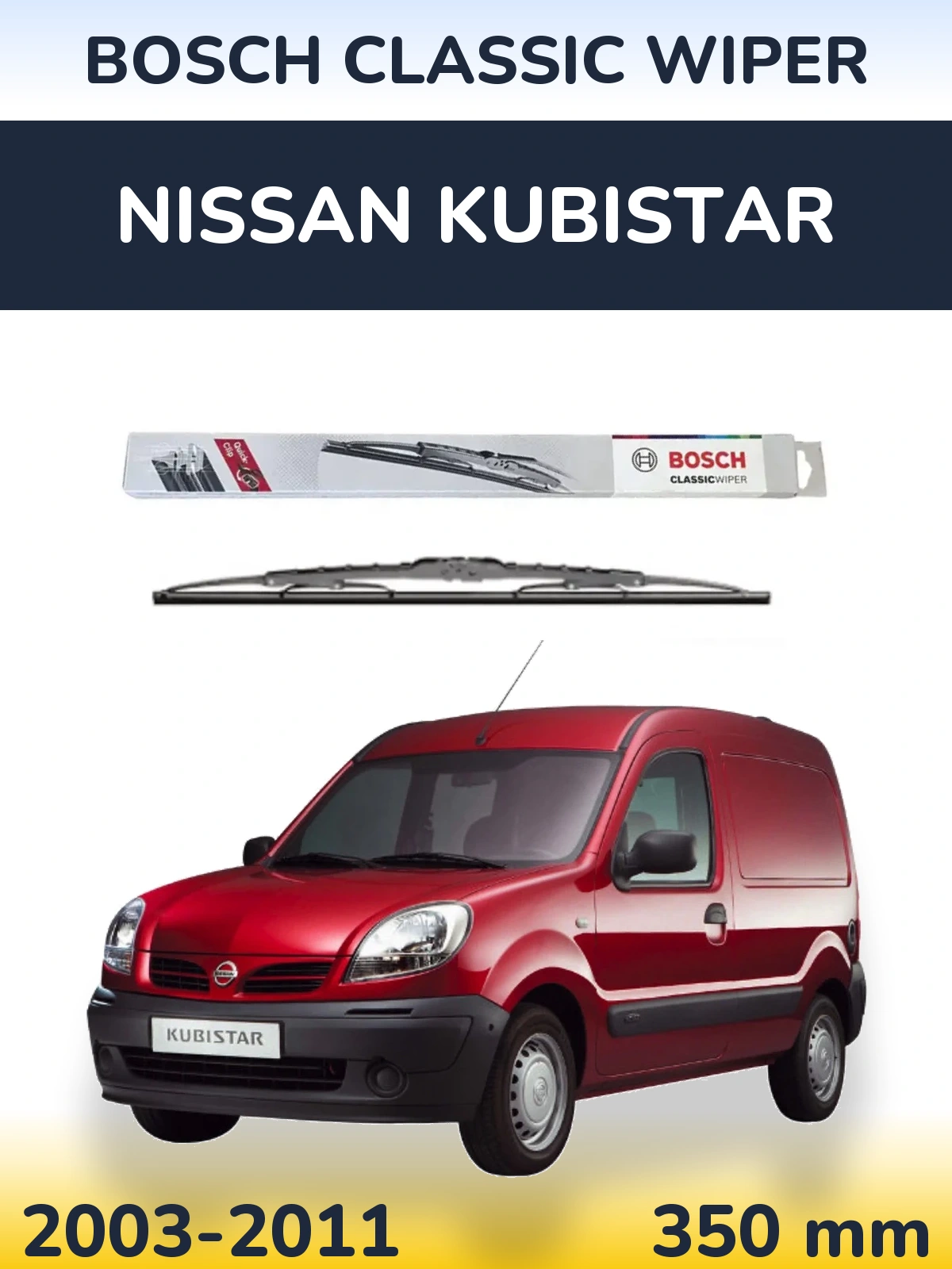 Задня щітка BOSCH Classic Wiper 340 мм для Nissan Kubistar 2003-2011