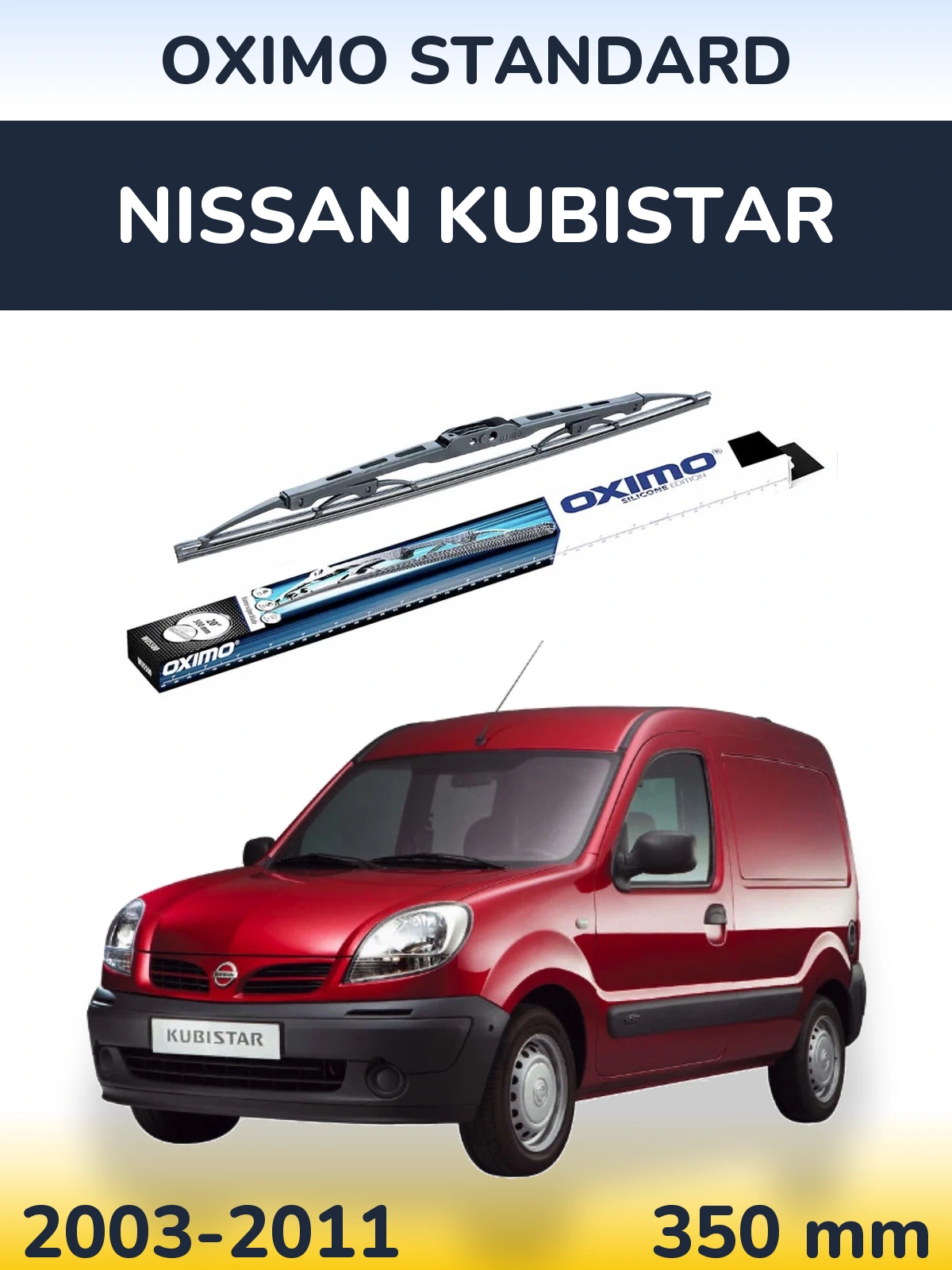 Задня щітка Oximo Standard 350 мм для Nissan Kubistar 2003-2011
