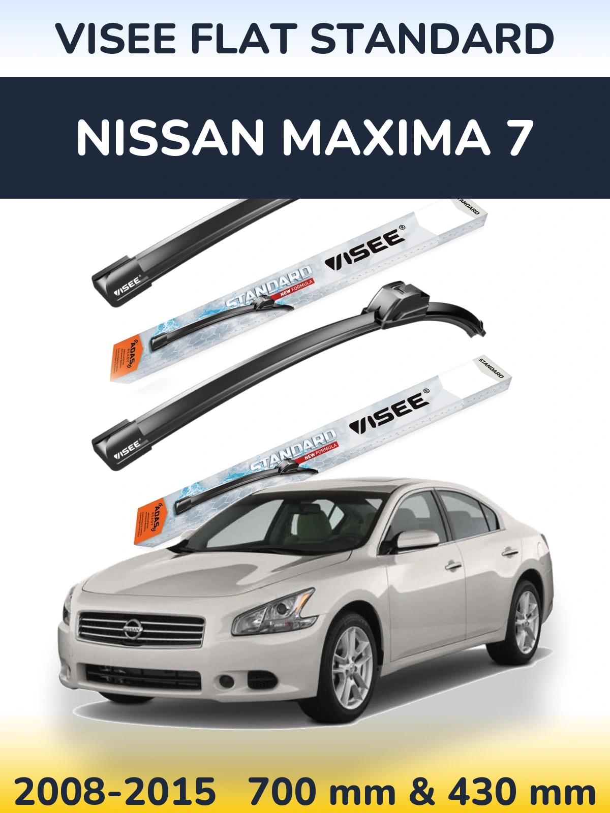 Комплект передніх щіток VISEE FLAT STANDARD 700 & 430 мм для Nissan Maxima 7 2008-2015