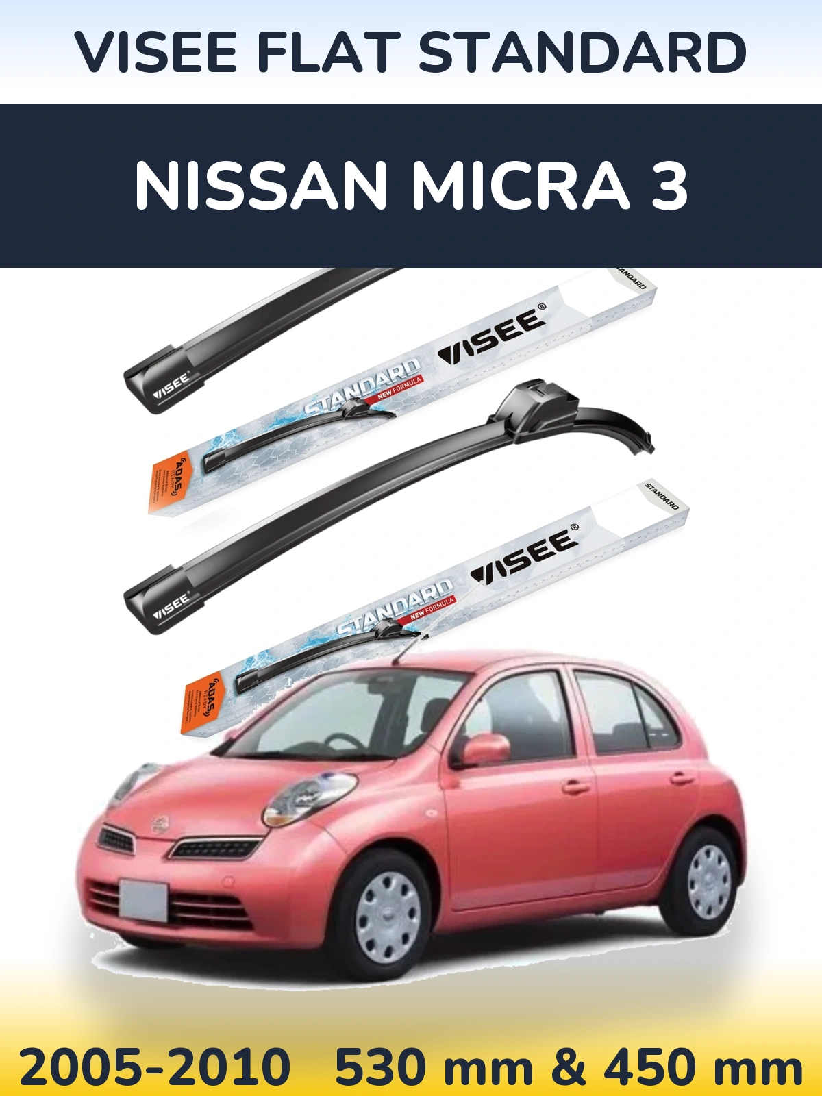 Комплект передних дворников VISEE FLAT STANDARD 530 & 450 мм для Nissan Micra 3 2005-2010
