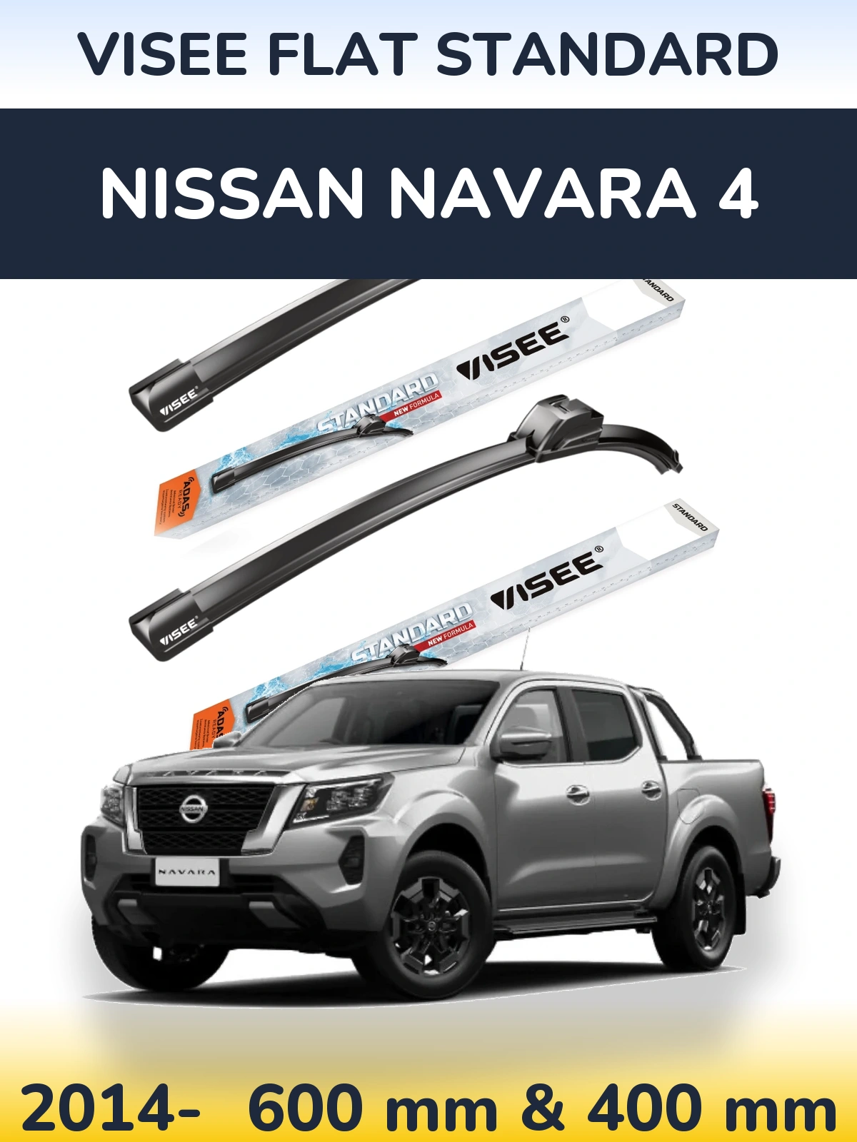 Комплект передних дворников VISEE FLAT STANDARD 600 & 400 мм для Nissan Navara 4 2014-2026