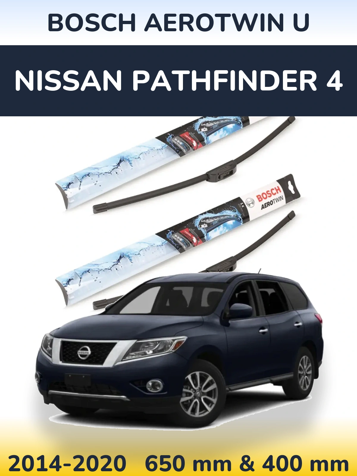 Комплект передніх щіток BOSCH AeroTwin U 650 & 400 мм для Nissan Pathfinder 4 2014-2020