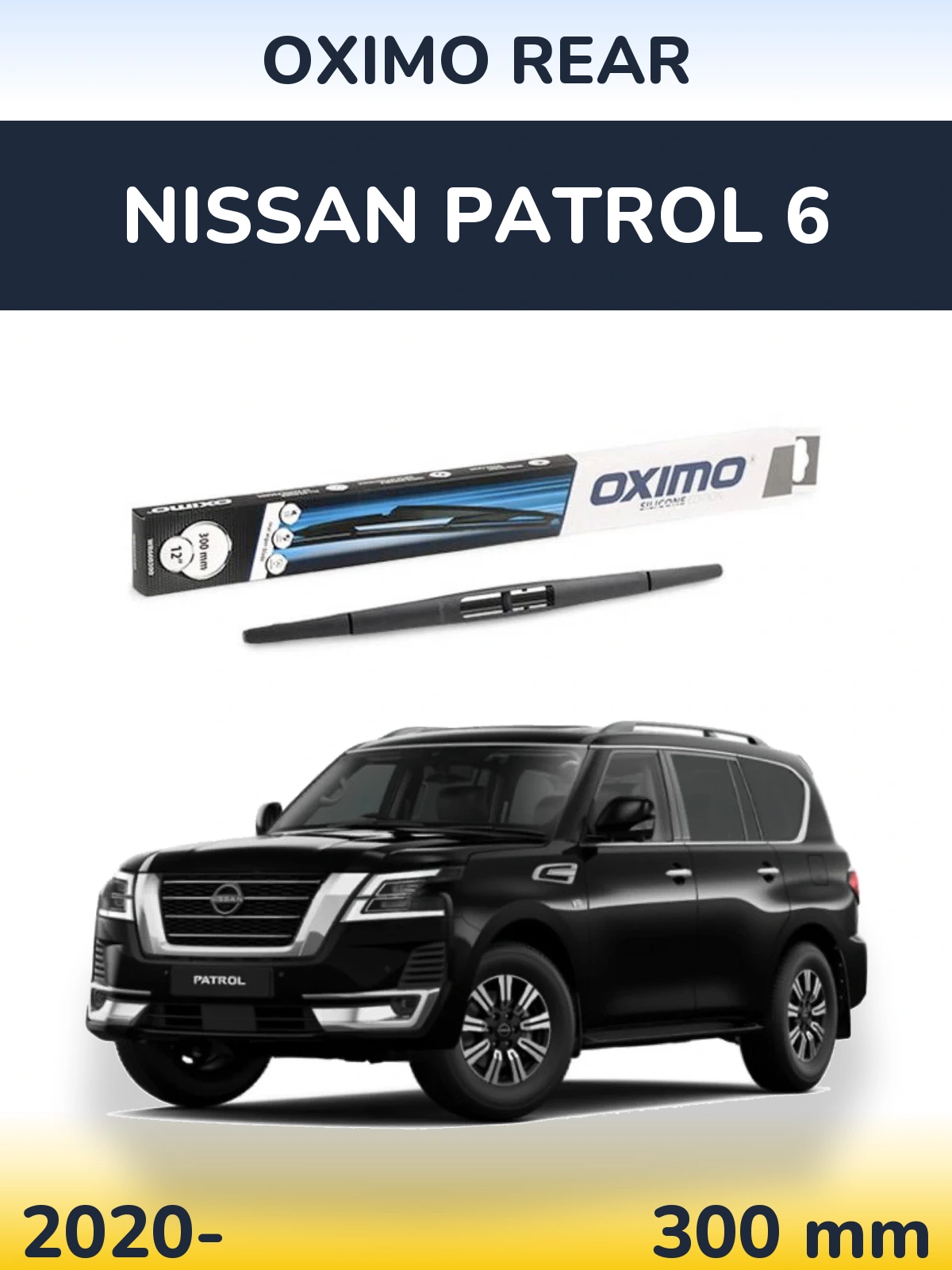 Rear wiper blade Oximo Rear 300 mm for Nissan Patrol 6 2020-2026