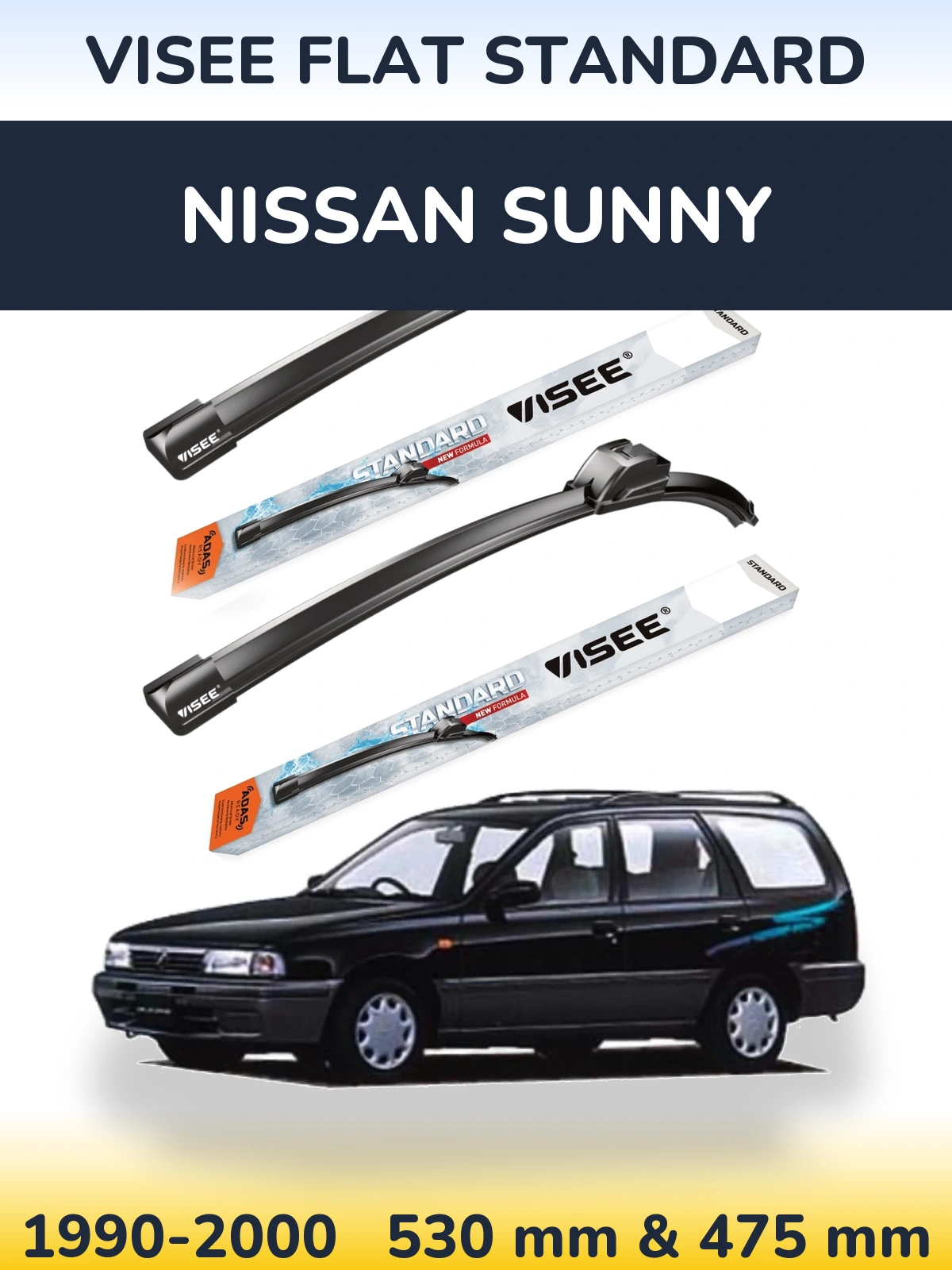 Комплект передних дворников VISEE FLAT STANDARD 530 & 475 мм для Nissan Sunny 1990-2000