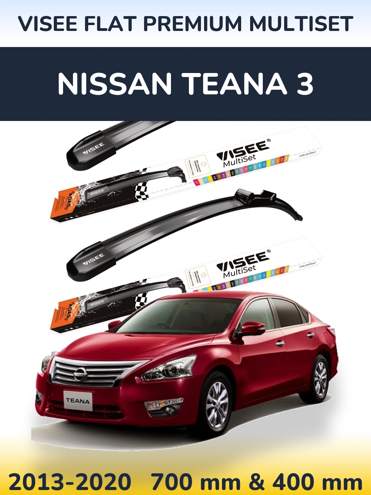 Комплект передних дворников VISEE FLAT PREMIUM MultiSet 700 & 400 мм для Nissan Teana 3 2013-2020