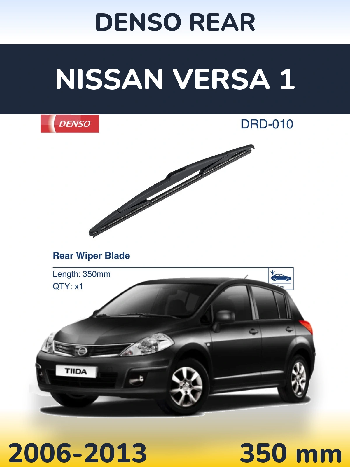 Rear wiper blade Denso Rear 350 mm for Nissan Versa 1 2006-2013