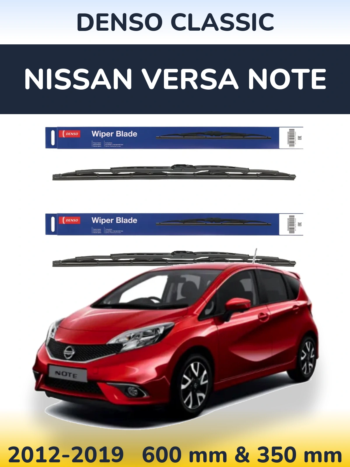Комплект передних дворников Denso Classic 600 & 350 мм для Nissan Versa Note 2012-2019