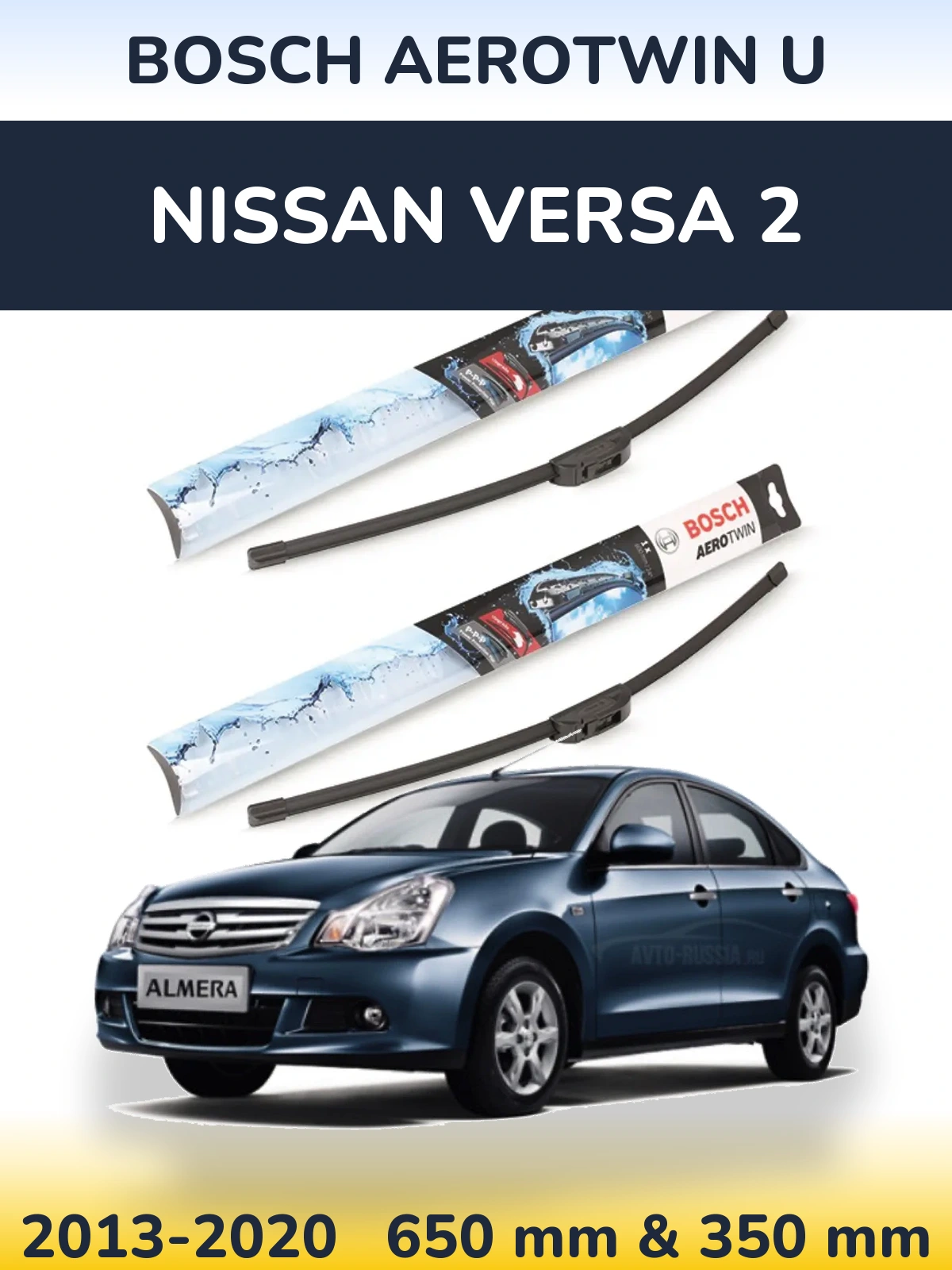 Front wiper blade set BOSCH AeroTwin U 650 & 350 mm for Nissan Versa 2 2013-2020