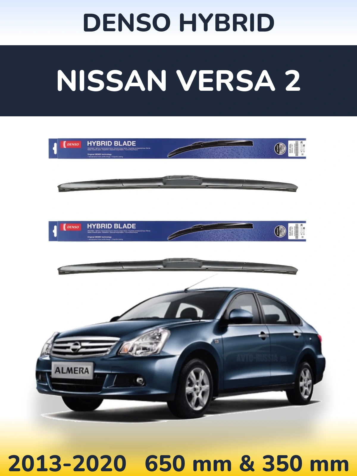 Front wiper blade set Denso Hybrid 650 & 350 mm for Nissan Versa 2 2013-2020