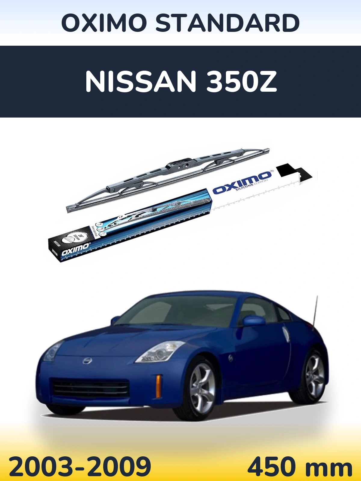 Rear wiper blade Oximo Standard 450 mm for Nissan 350Z 2003-2009