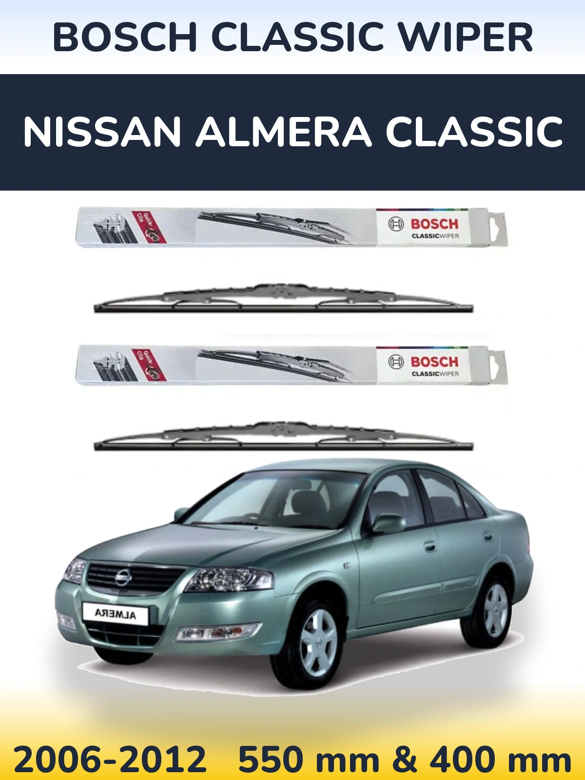Комплект передних дворников BOSCH Classic Wiper 550 & 400 мм для Nissan Almera Classic 2006-2012