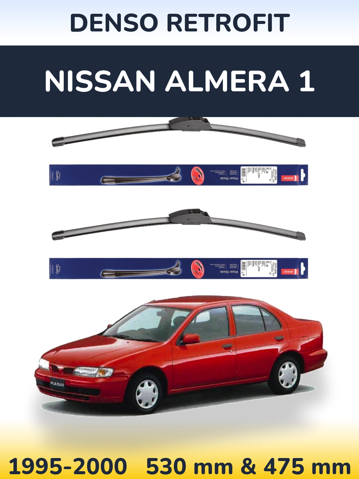 Комплект передніх щіток Denso Retrofit 530 & 475 мм для Nissan Almera 1 1995-2000