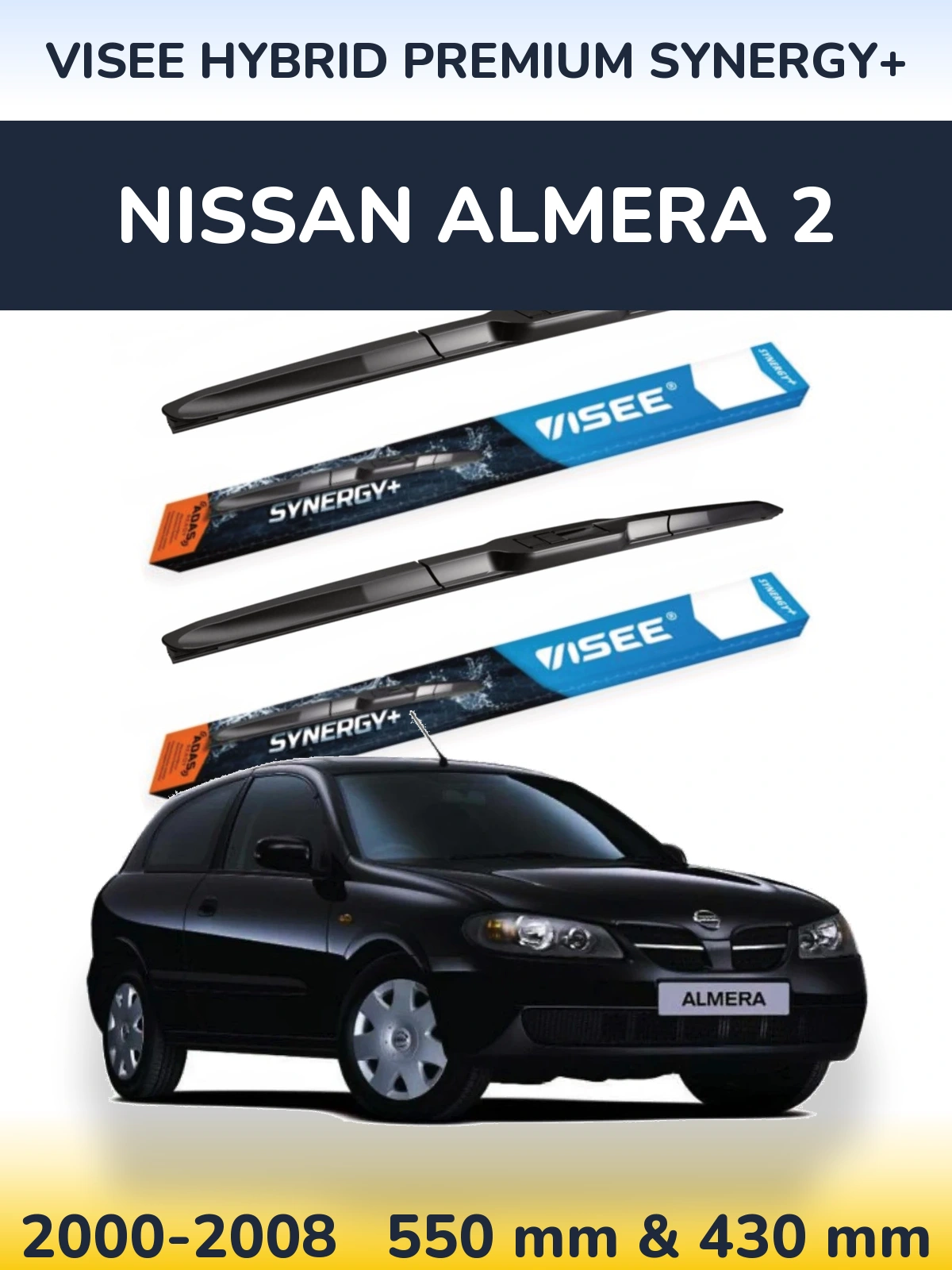 Комплект передних дворников VISEE HYBRID PREMIUM SYNERGY+ 550 & 430 мм для Nissan Almera 2 2000-2008