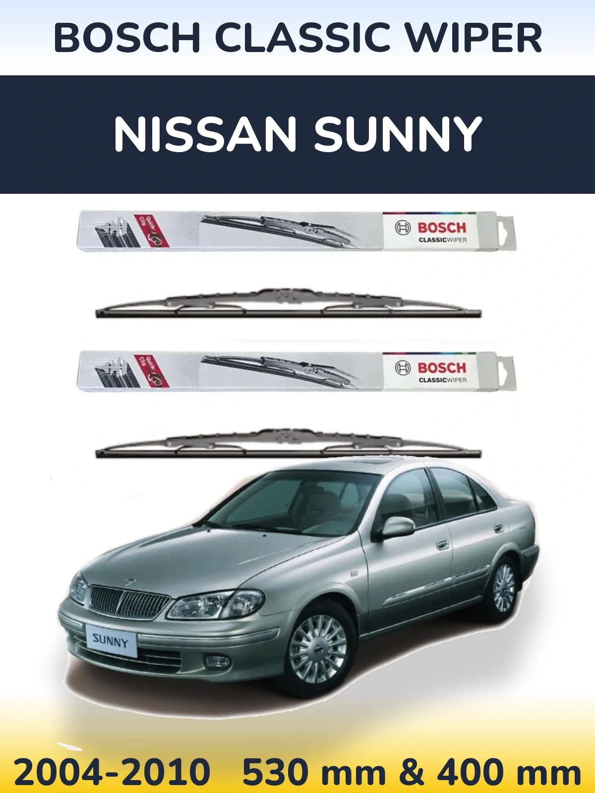 Комплект передних дворников BOSCH Classic Wiper 530 & 400 мм для Nissan Sunny 2004-2010