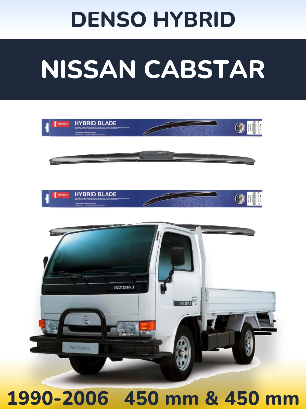 Комплект передних дворников Denso Hybrid 450 & 450 мм для Nissan Cabstar 1990-2006