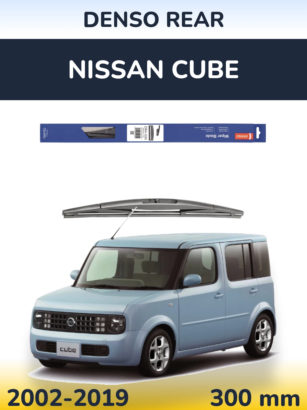 Rear wiper blade Denso Rear 300 mm for Nissan Cube 2002-2019