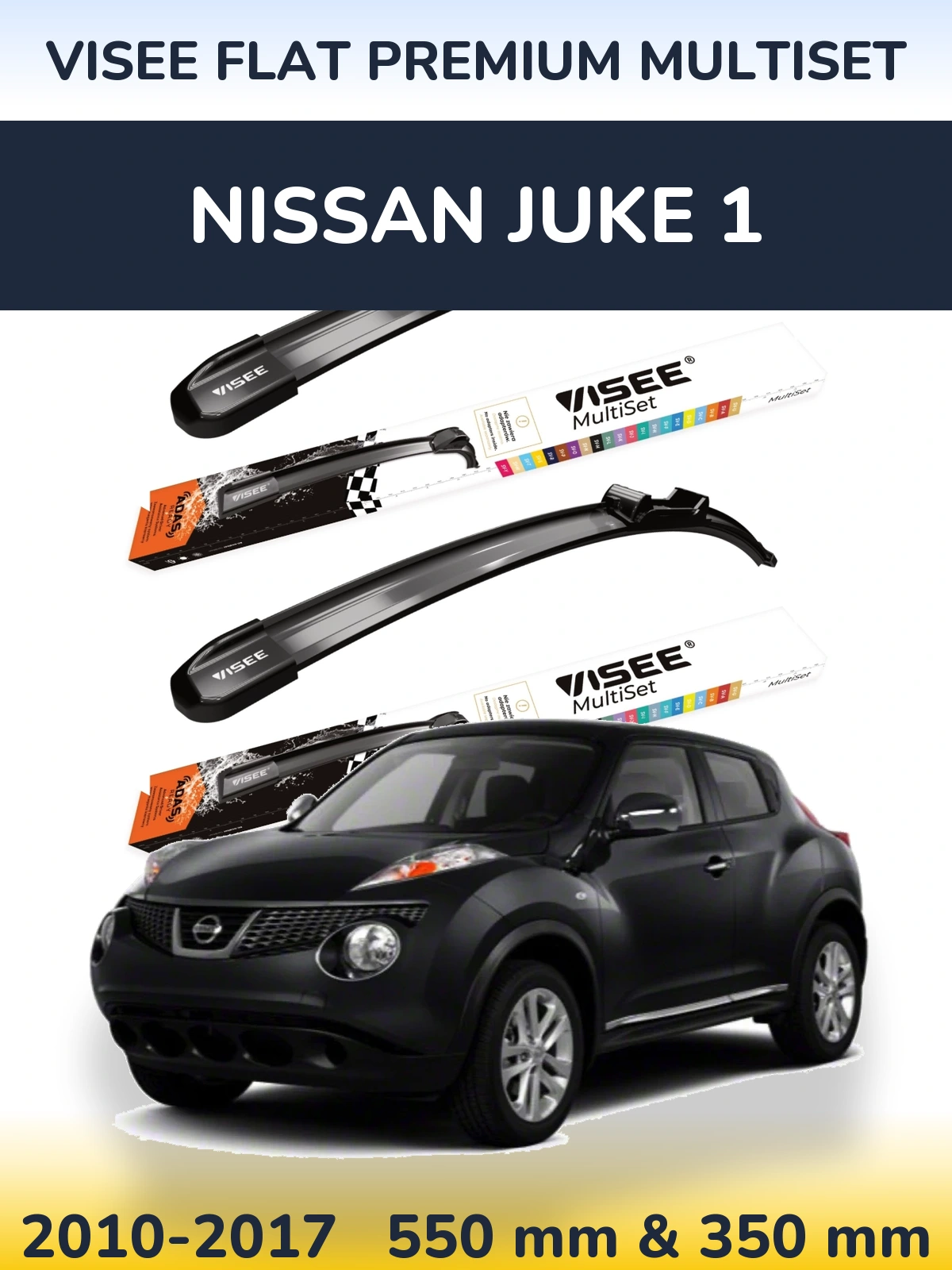 Комплект передніх щіток VISEE FLAT PREMIUM MultiSet 550 & 350 мм для Nissan Juke 1 2010-2017