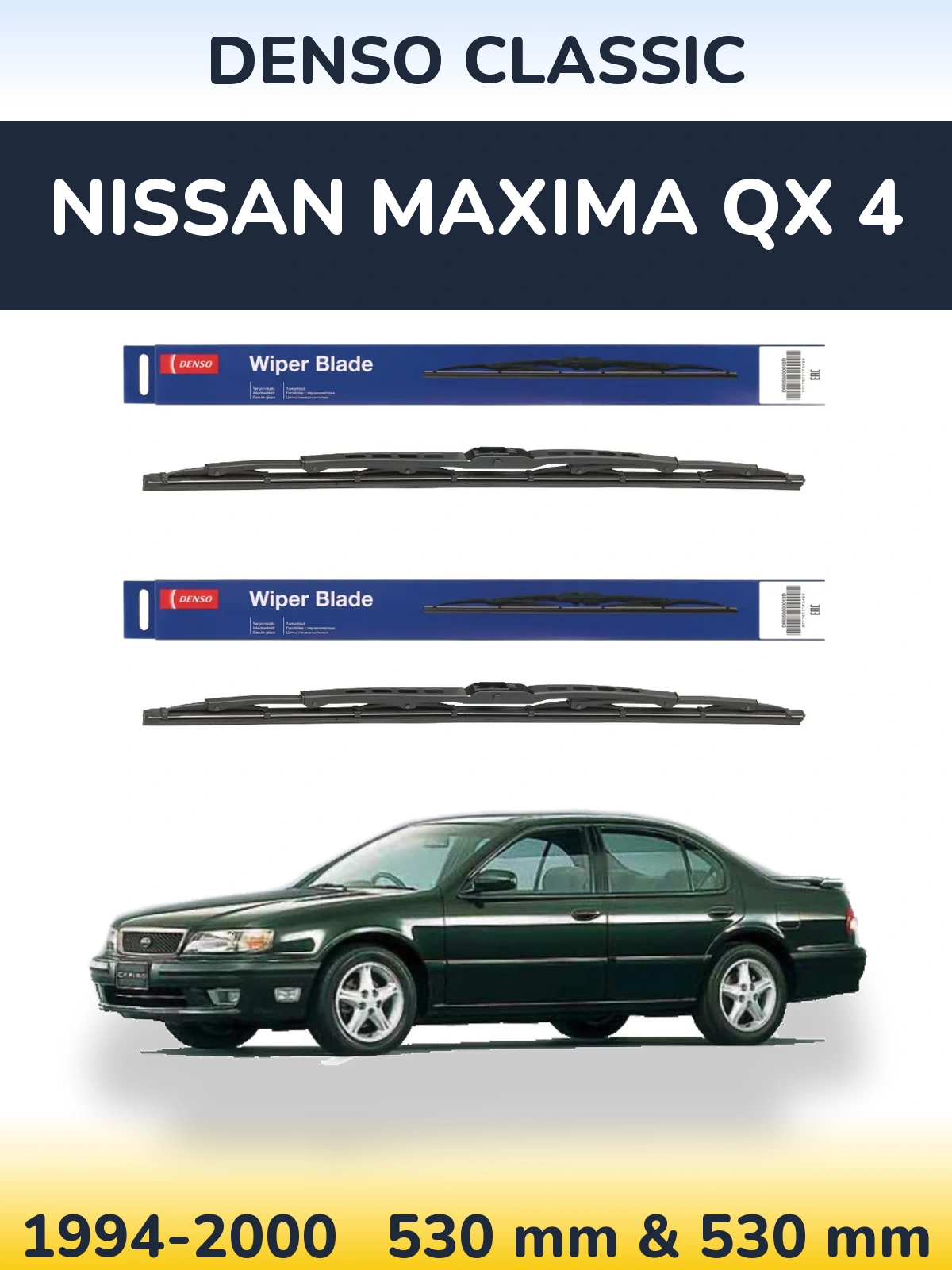 Front wiper blade set Denso Classic 530 & 530 mm for Nissan Maxima QX 4 1994-2000