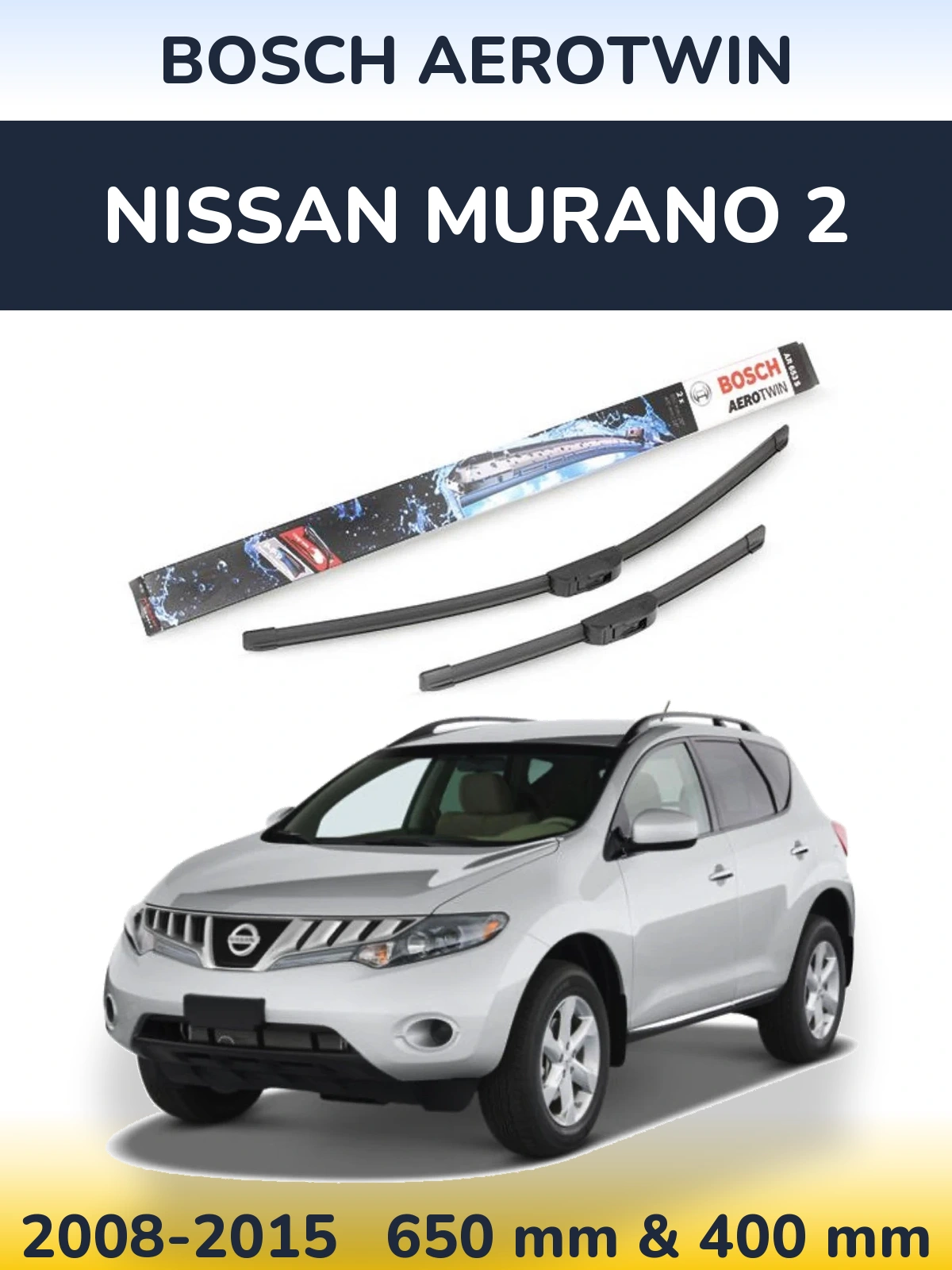 Комплект передних дворников BOSCH AeroTwin 650 & 400 мм для Nissan Murano 2 2008-2015