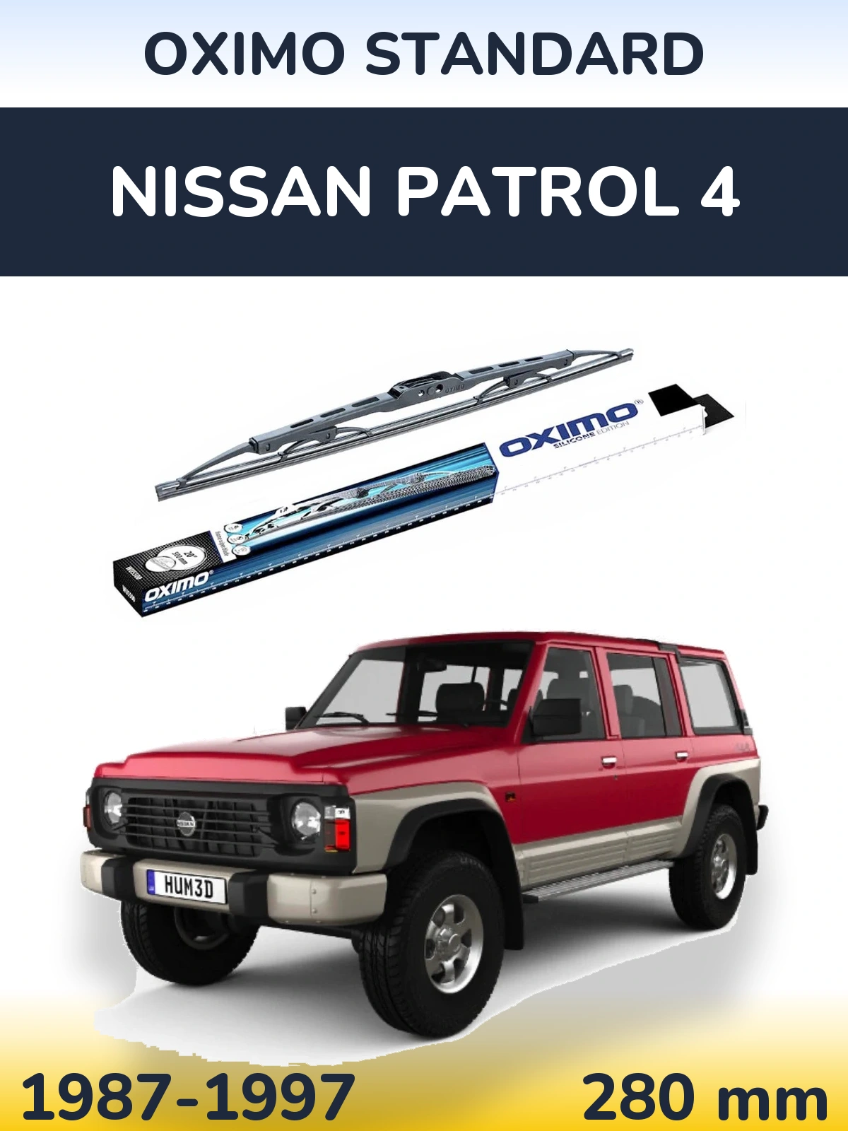 Задня щітка Oximo Standard 275 мм для Nissan Patrol 4 1987-1997