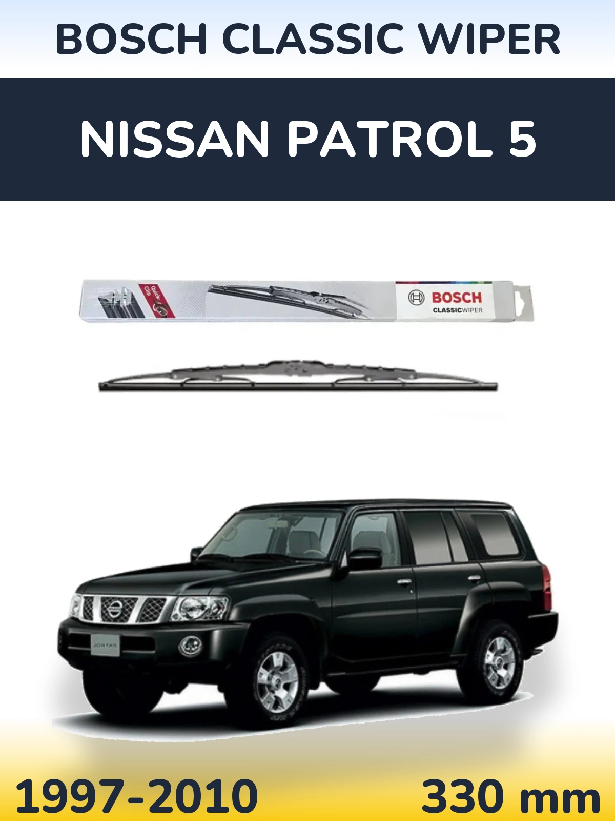 Rear wiper blade BOSCH Classic Wiper 340 mm for Nissan Patrol 5 1997-2010