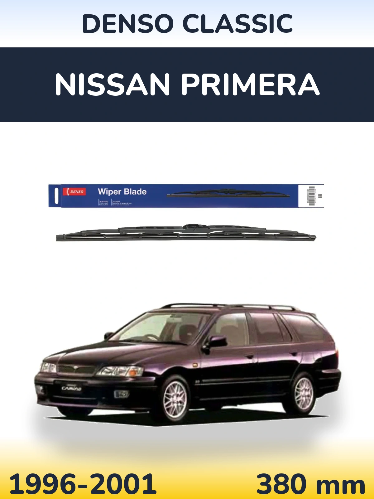 Задня щітка Denso Classic 380 мм для Nissan Primera 1996-2001