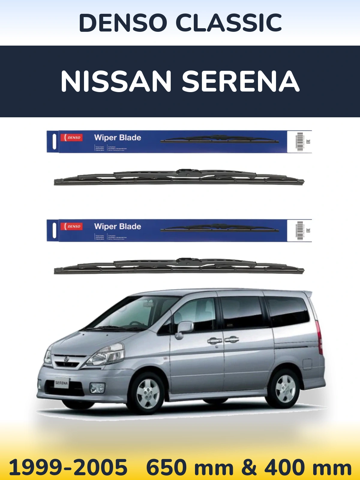 Front wiper blade set Denso Classic 650 & 400 mm for Nissan Serena 1999-2005
