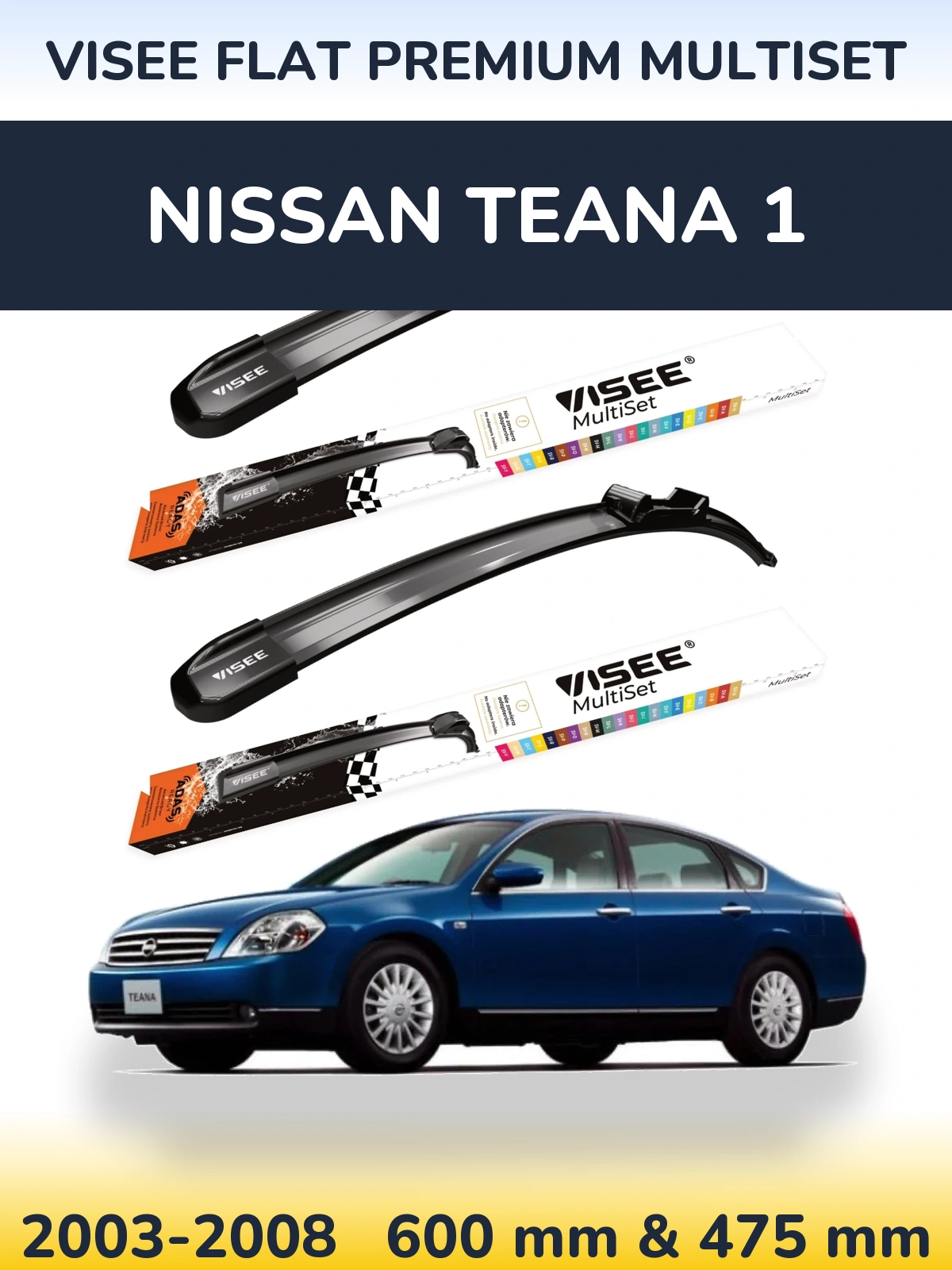 Front wiper blade set VISEE FLAT PREMIUM MultiSet 600 & 475 mm for Nissan Teana 1 2003-2008