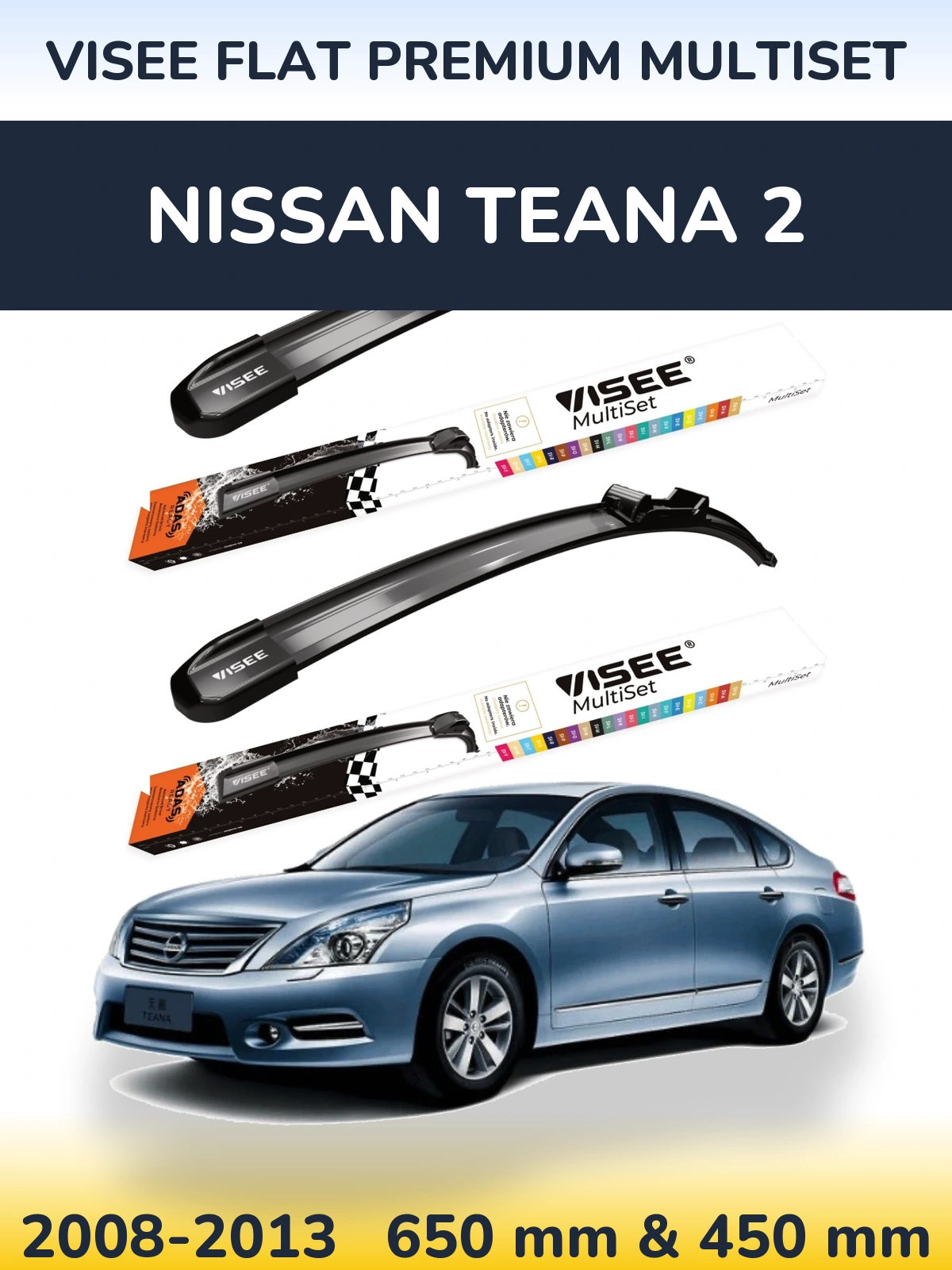 Комплект передніх щіток VISEE FLAT PREMIUM MultiSet 650 & 450 мм для Nissan Teana 2 2008-2013