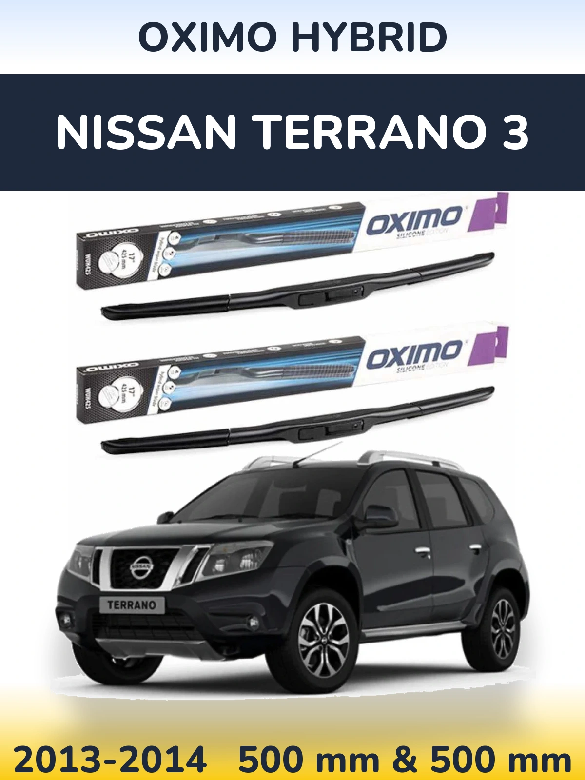 Комплект передних дворников Oximo Hybrid 500 & 500 мм для Nissan Terrano 3 2013-2014