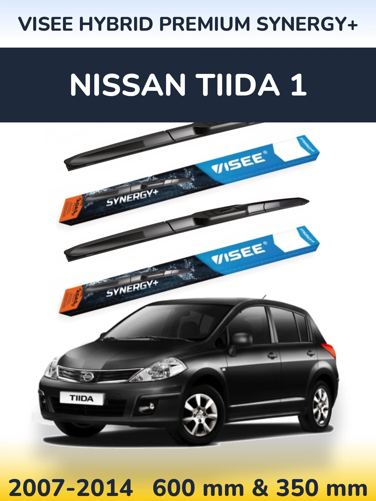 Комплект передніх щіток VISEE HYBRID PREMIUM SYNERGY+ 600 & 350 мм для Nissan Tiida 1 2007-2014