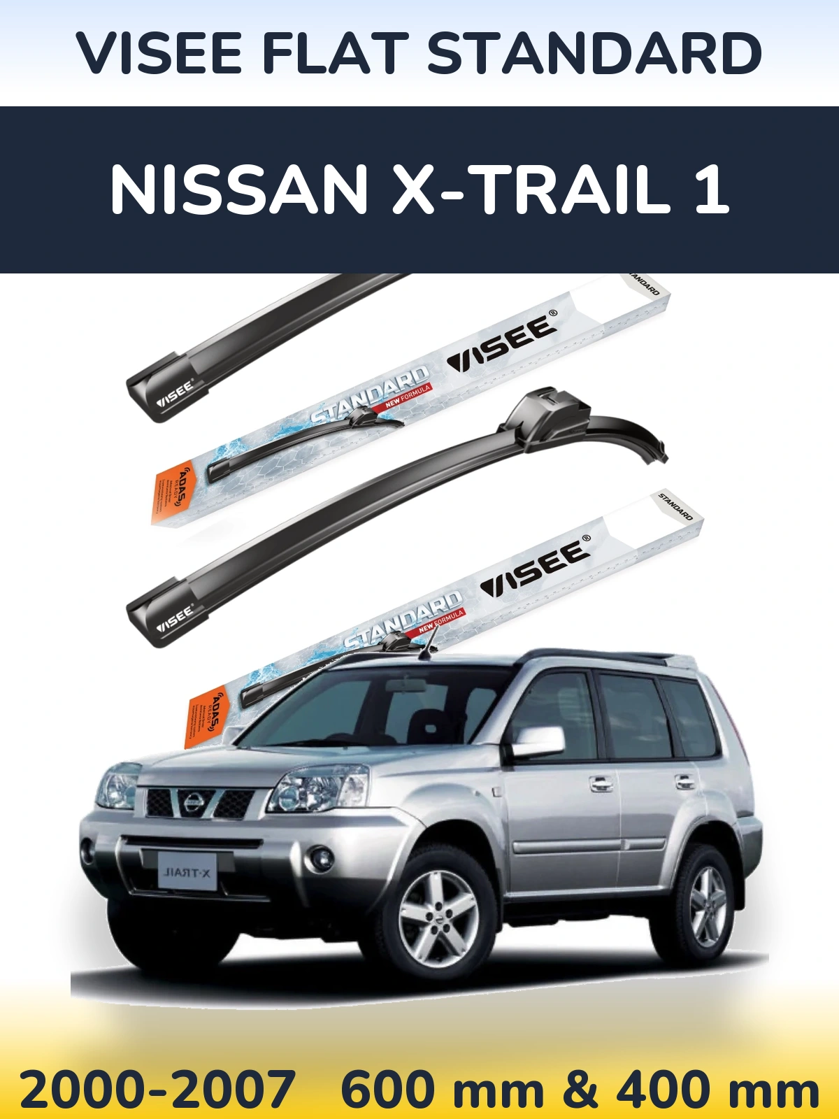 Комплект передних дворников VISEE FLAT STANDARD 600 & 400 мм для Nissan X-Trail 1 2000-2007