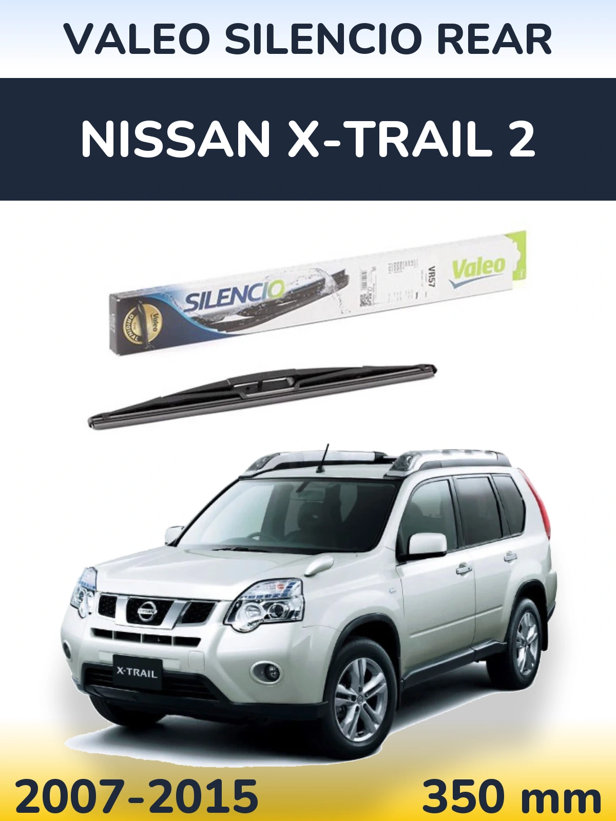 Rear wiper blade Valeo Silencio Rear 345 mm for Nissan X-Trail 2 2007-2015