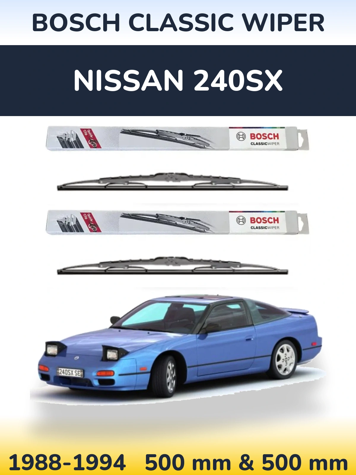 Комплект передних дворников BOSCH Classic Wiper 500 & 500 мм для Nissan 240SX 1988-1994