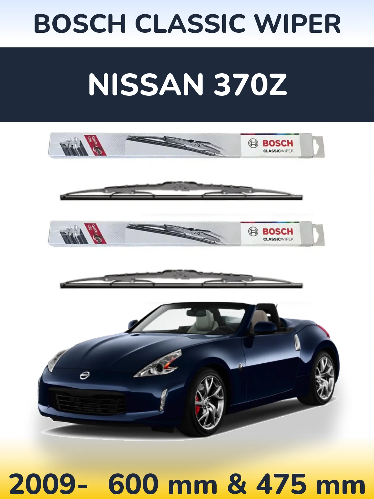 Комплект передних дворников BOSCH Classic Wiper 600 & 475 мм для Nissan 370Z 2009-2026