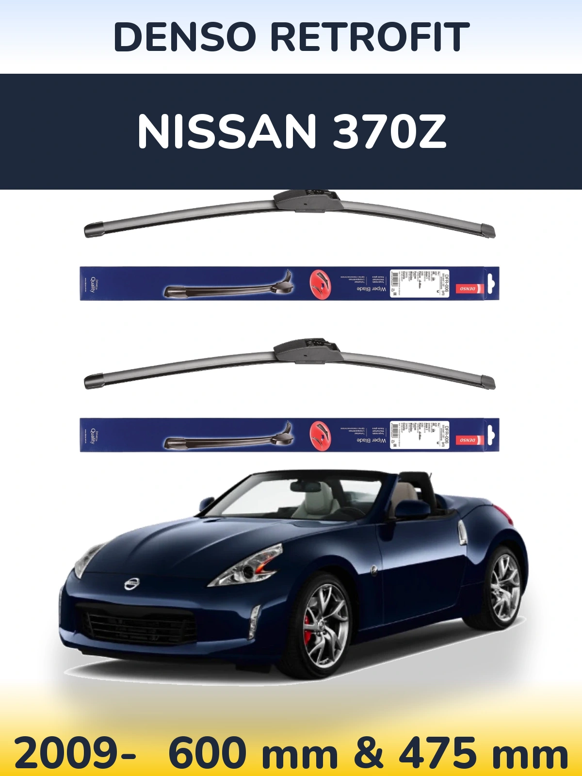 Комплект передних дворников Denso Retrofit 600 & 475 мм для Nissan 370Z 2009-2026