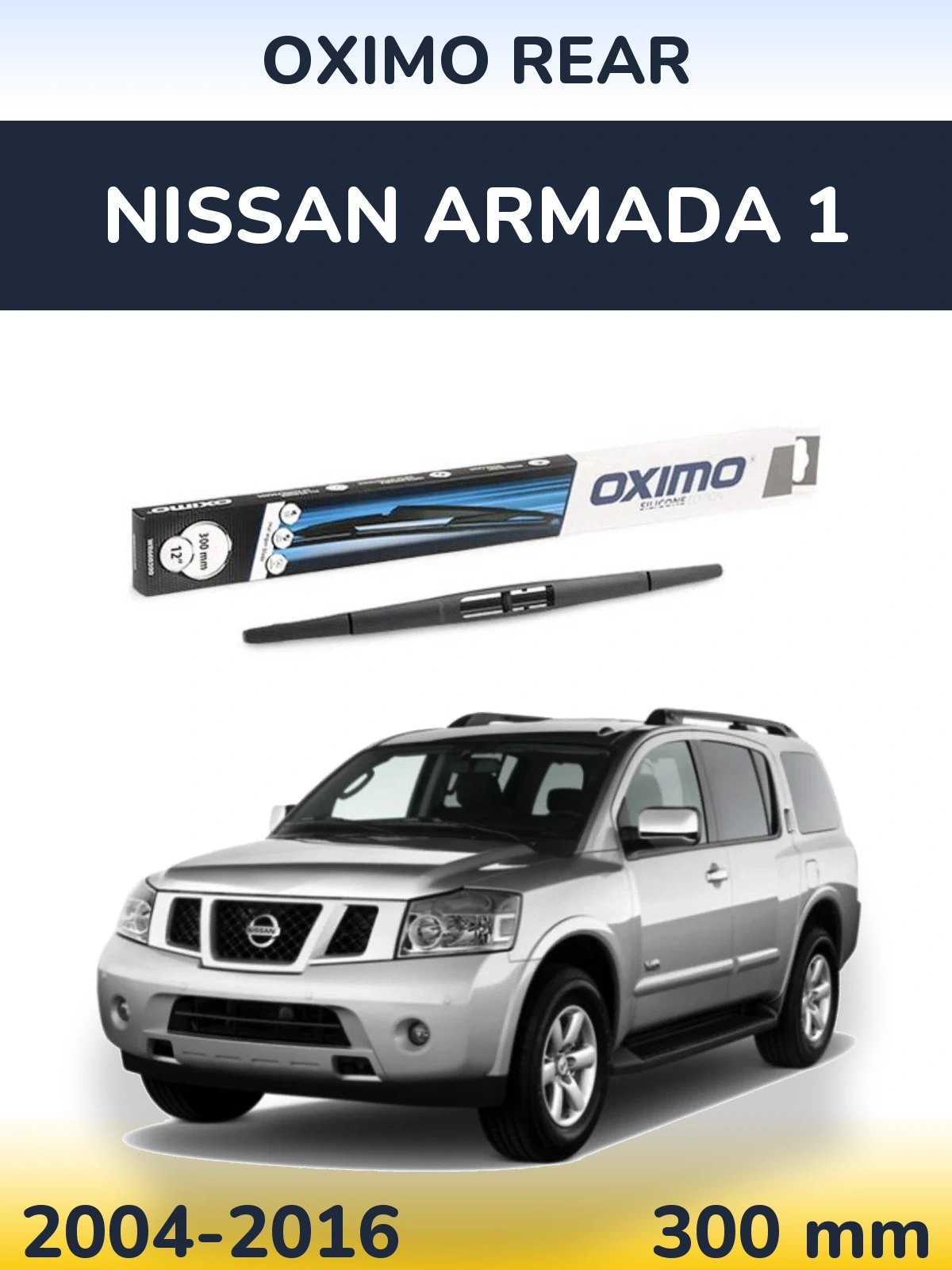 Задний дворник Oximo Rear 300 мм для Nissan Armada 1 2004-2016